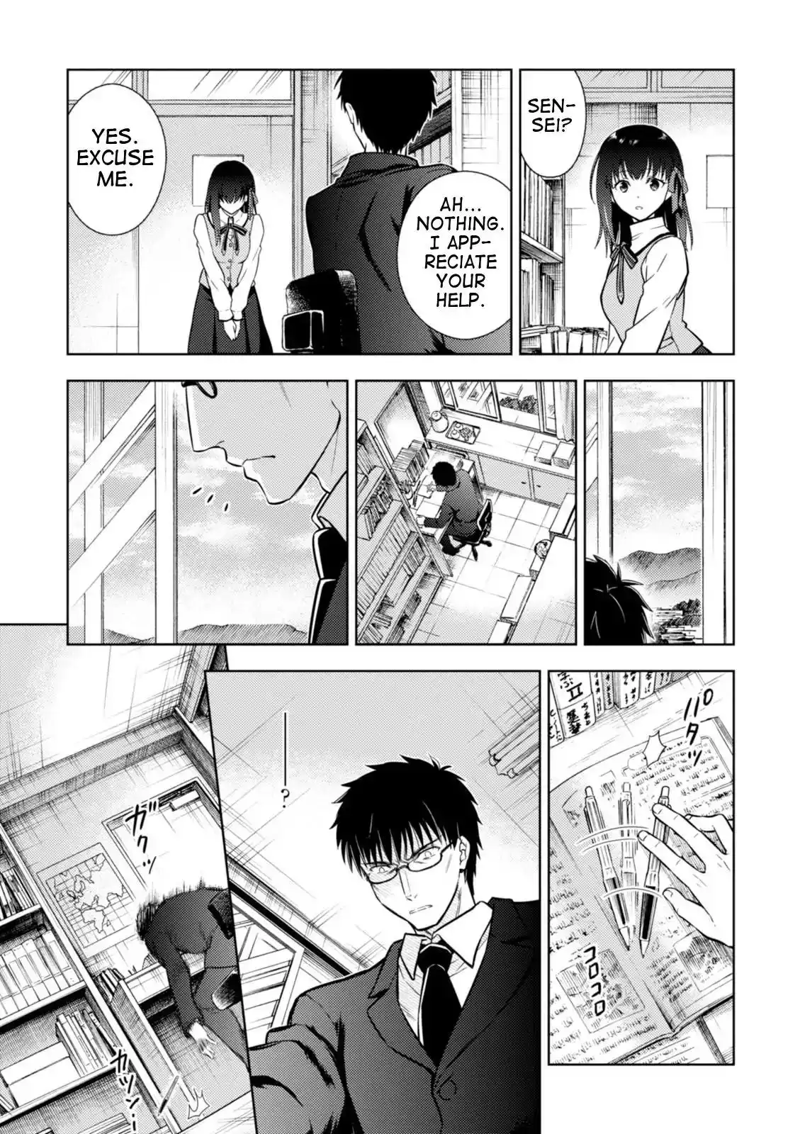 Fate/Stay Night - Heaven's Feel Chapter 23 17